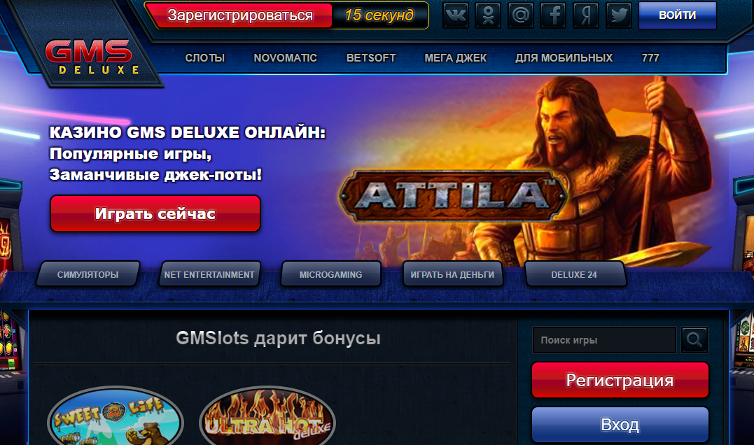 Reviewcasino — Обзор онлайн казино