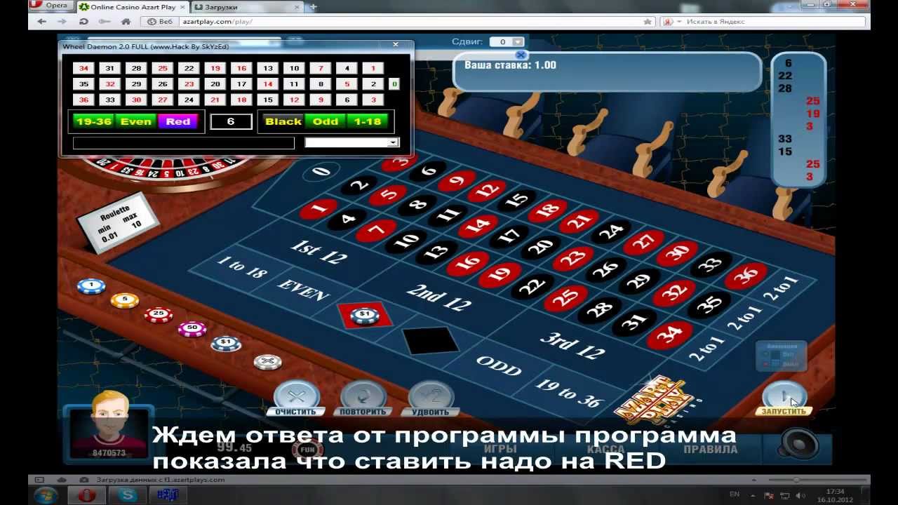 Разрешены ли Онлайн казино в России? - Юридические вопросы MMGP