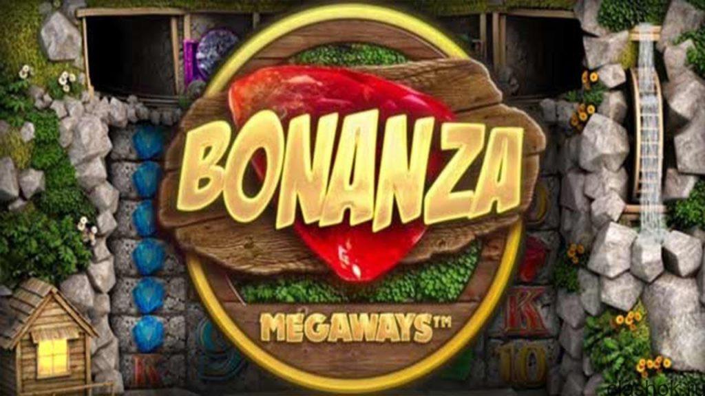 Sweet Bonanza Отправьтесь в мир, полный сладостей, вместе.