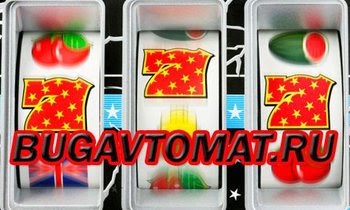 Сетевые Версии Эмуляторов Игровых Автоматов IGROSOFT.