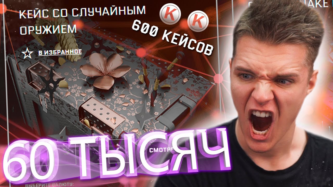 Onlajn-kazino-na-realnye-dengiОнлайн казино на реальные деньги без вложений с выводом