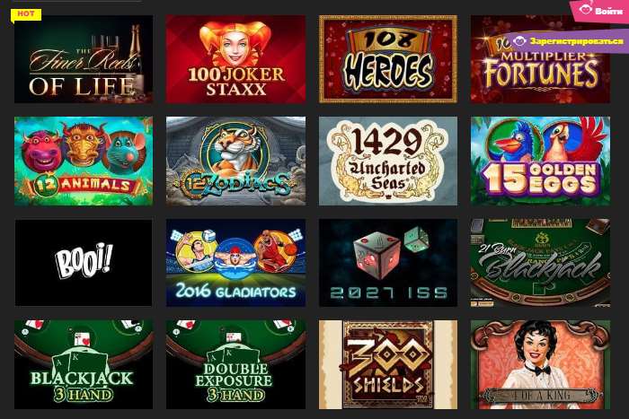 Казино Буй - официальный сайт игровых автоматов Booi casino