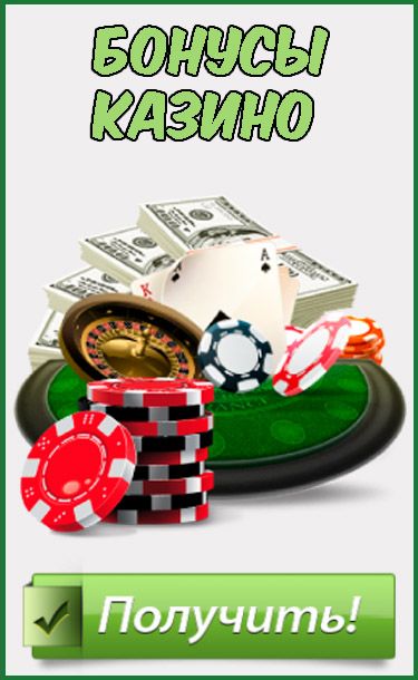 Vavada Casino Официальный Сайт 🛡️ Рабочее Зеркало.