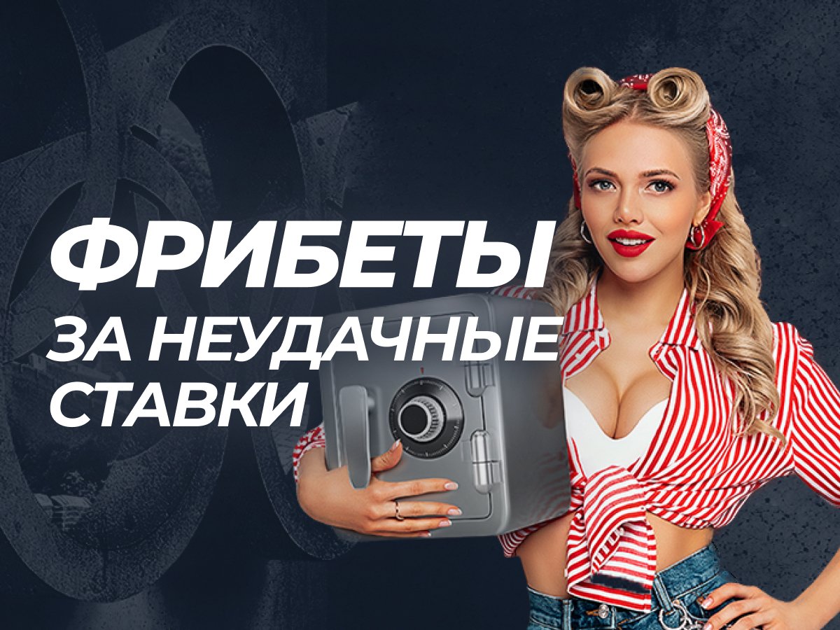Пин Ап Казино онлайн — Pin Up Casino официальный сайт