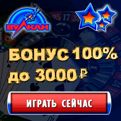 Новый игровой клуб с большим количество автоматов Казино.