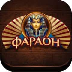 Выигрышные казино с хорошей отдачей самые щедрые.