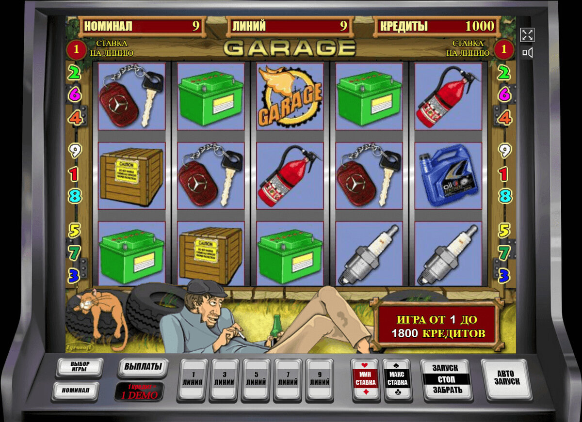 Ua › igry › avtomatyГАРАЖ Garage - игровой автомат Igrosoft