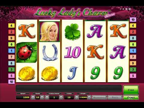 Игровой автомат Lucky Lady`s Charm онлайн бесплатно