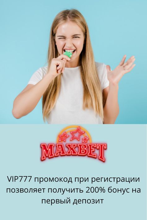 Бонусы казино Максбет слотс - кэшбэк до 10%