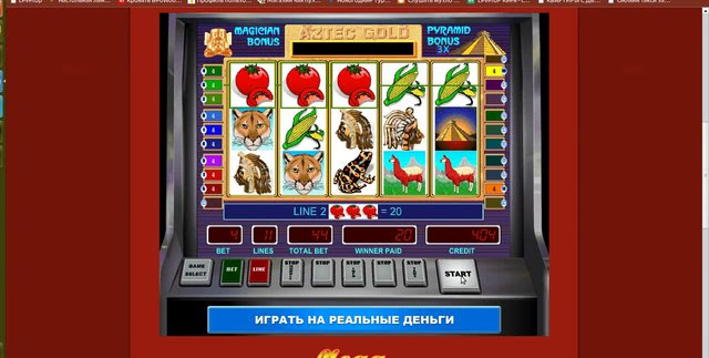 Игровой автомат Aliens Pyramids Пришельцы И Пирамиды.