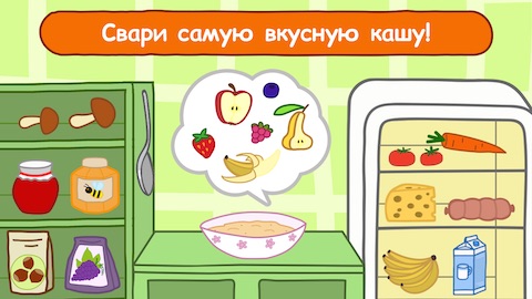 Игровой автомат Fruit Cocktail— играть бесплатно.