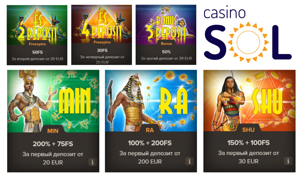 Официальный сайт игровых автоматов Sol Casino