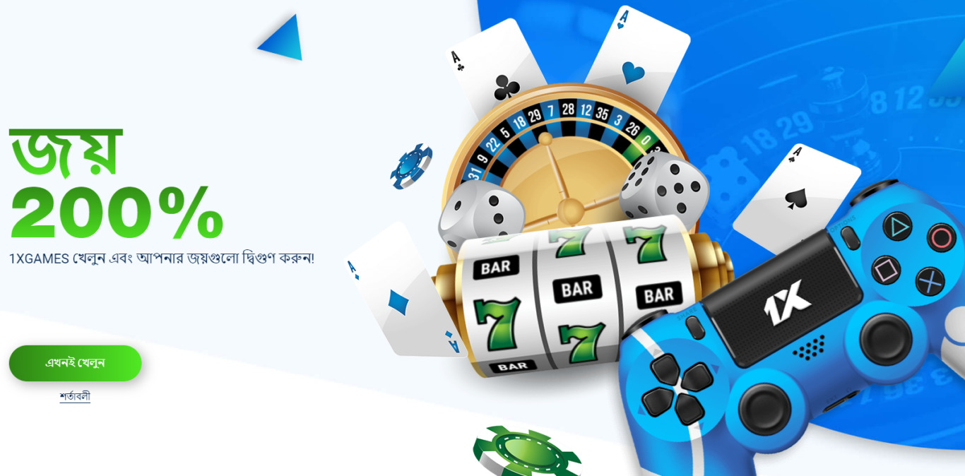 Бездепозитный бонус в 1xSlots Casino - 100 фриспинов за.