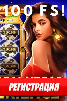 Vavada casino рабочее зеркало на.