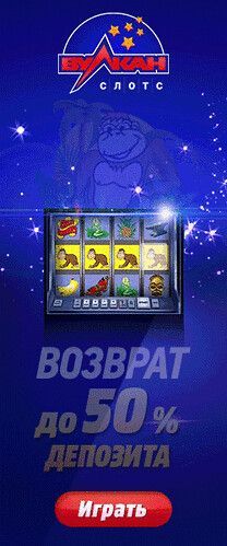 Frank-cazino.comФранк казино - играть онлайн на официальном сайте Frank Casino