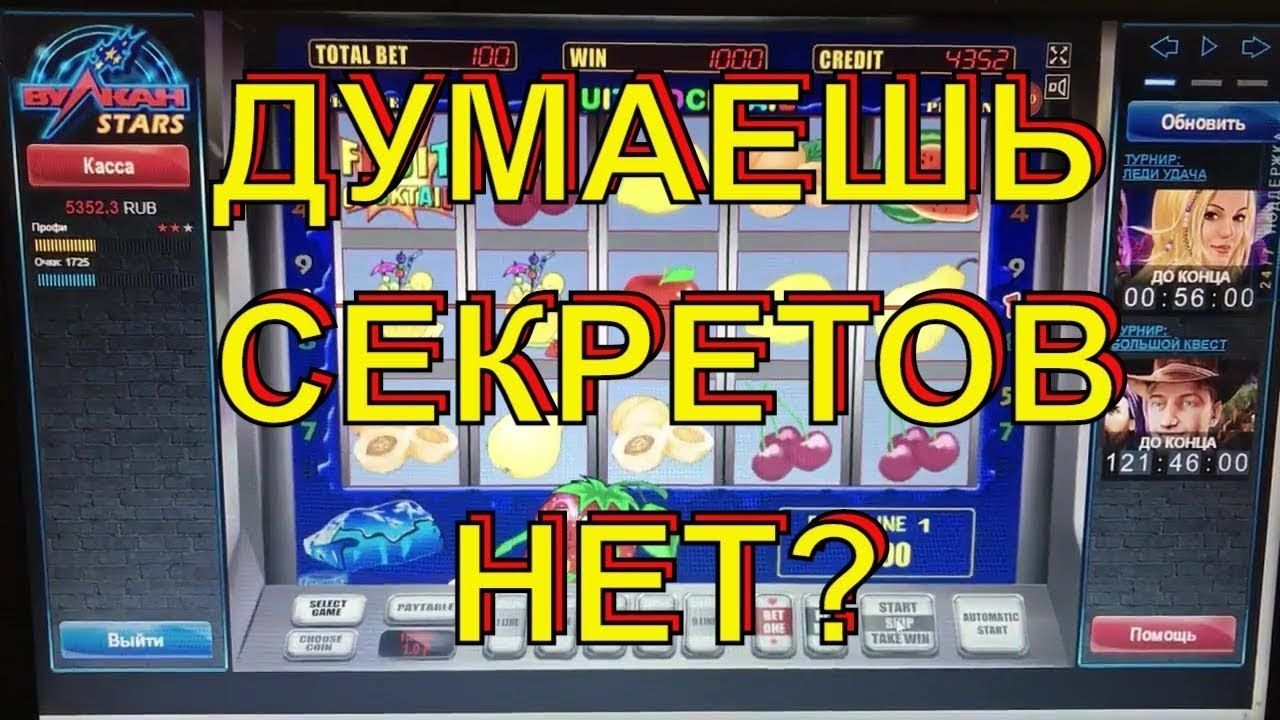Казино в Москве на карте телефоны, отзывы — 2ГИС
