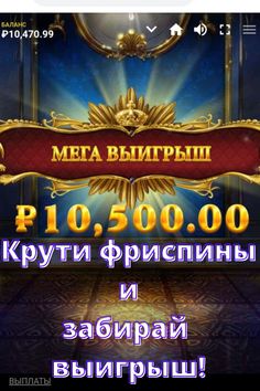 PDF Казино боа боа зеркало