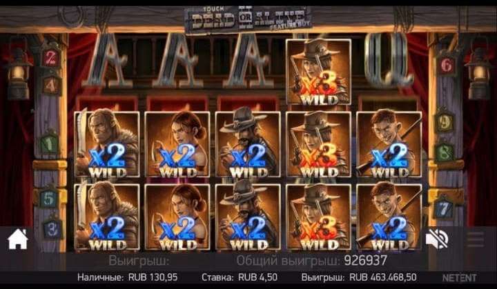 Казино Бонуси без Депозит 2022 в България Casinority