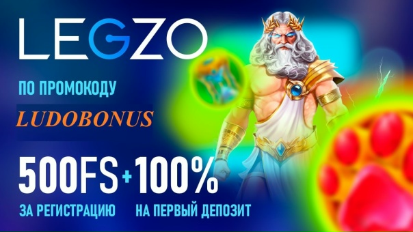 Бонусы казино Sol Casino
