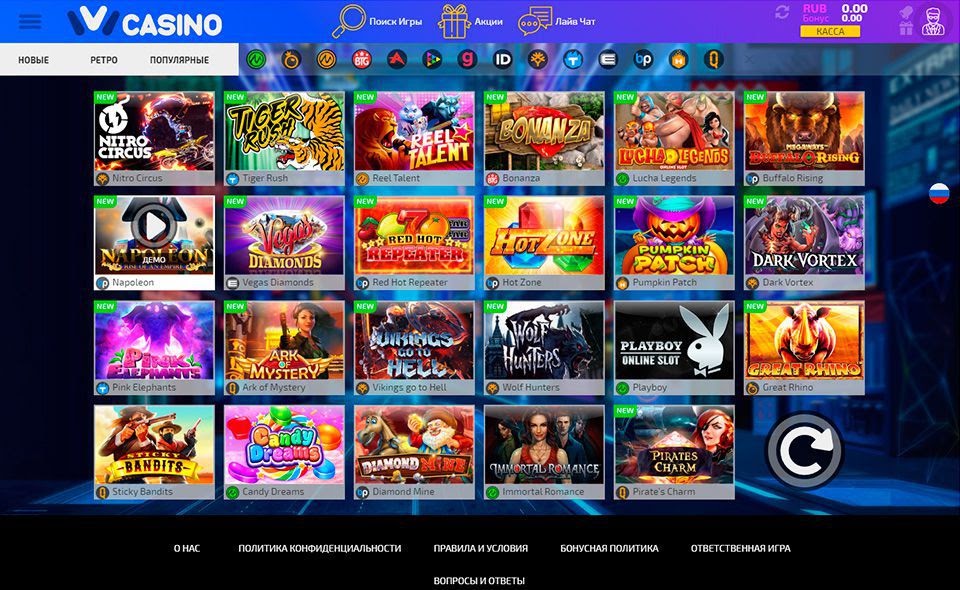 Казино Вулкан 24 ⚡️ играть на деньги на официальном сайте.