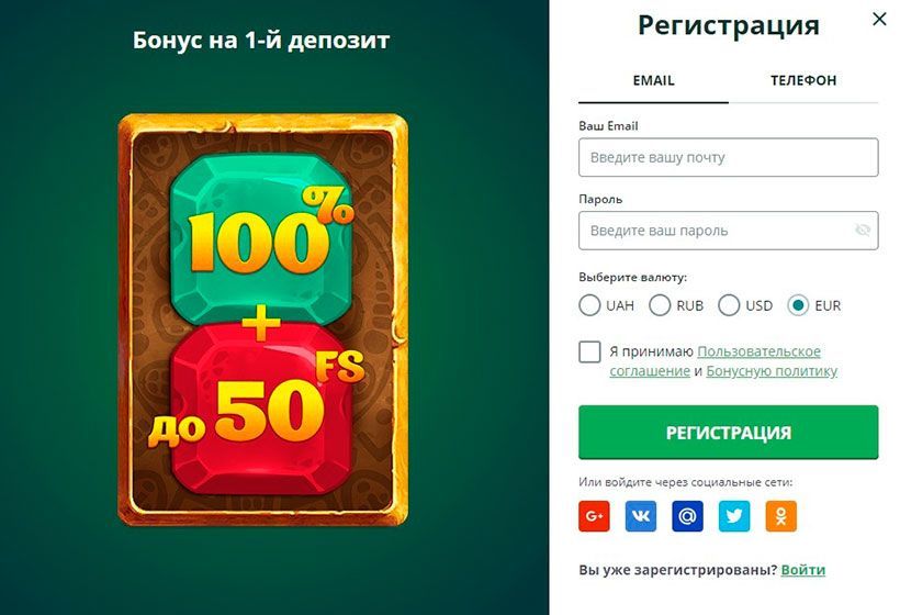 Казино КОНТРОЛЬЧЕСТНОСТИ РФ - Лучший список казино на.