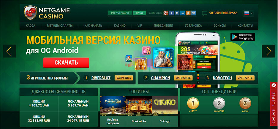 Онлайн Казино emvpn25.xyz