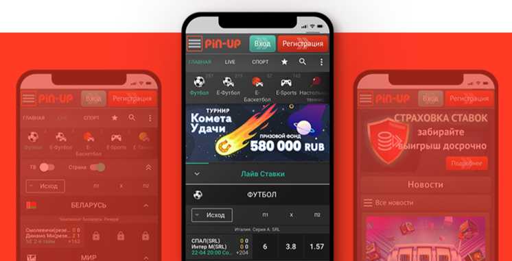 Pin-up11› promokodПинап промокоды - коды для активации различных бонусов казино