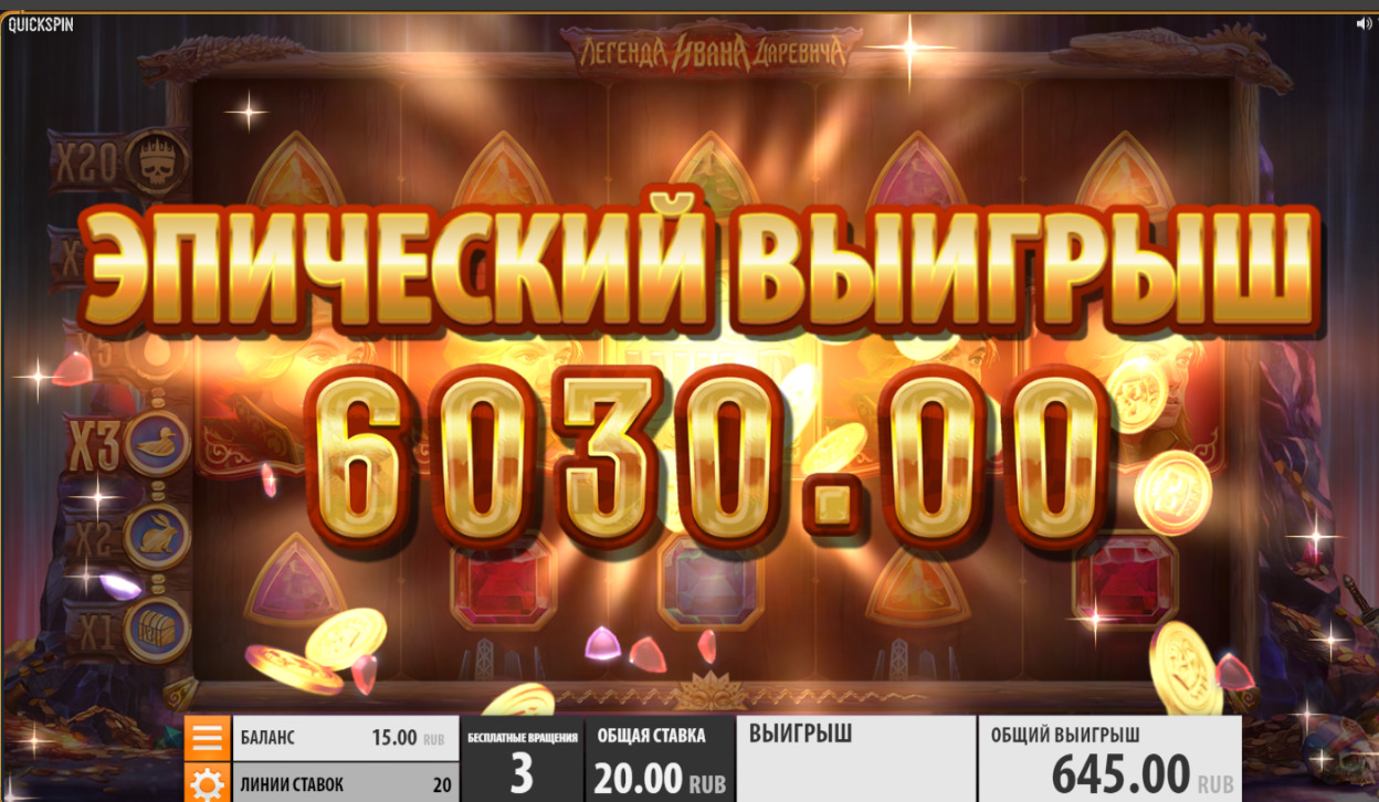 Бездепозитные Бонусы Онлайн-Казино 2022 Casino Guru
