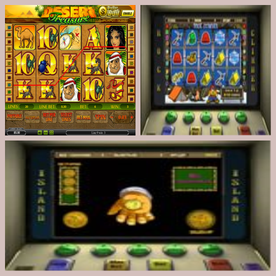 Бонусная мини игра в игровом автомате Черти Lucky Drink