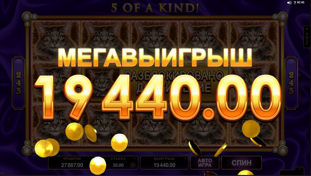 Отзывы об онлайн казино Sol от настоящих игроков