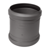 Муфта ремонтная (скользящая) РРН 40 (40)