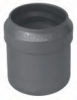 Переход эксцентрический РРН 40-50 (50)