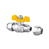 Кран шаровой газовый разъёмный 1/2