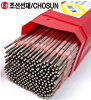 Электрод CHOSUN NC-308 (3.2мм 5кг) Спеццена