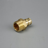 Муфта комб. CW617N под гильзу PEX-a НР 20х3/4