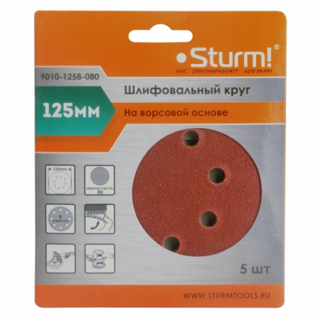 9010-1258-080 Круг шлифовальный Sturm! 