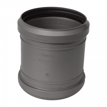 Муфта ремонтная (скользящая) РРН 40 (40)