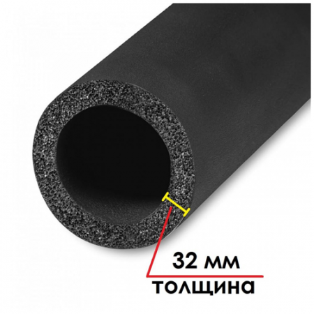 Теплоизоляция трубная каучук K-FLEX 57/32 мм (22)